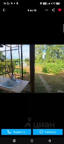 Продается 2-этажный дом, 43 м²