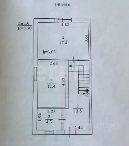 Продается 2-этажный таунхаус, 95,6 м²