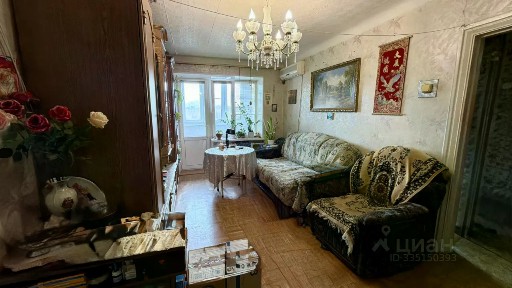 Продается 2-комн. квартира, 43,8 м²
