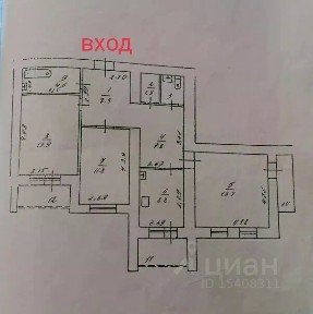 Продается 3-комн. квартира, 80,2 м²
