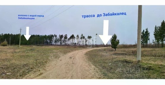 Продается участок, 15,4 сот.