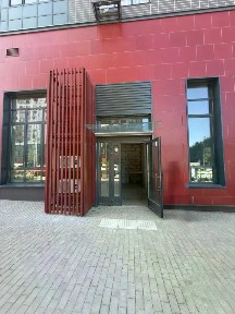 Московская область, Ленинский городской округ, Битца поселок, Южная Битца жилой комплекс, ул. Ботаническая