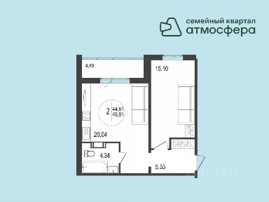 Продается 2-комн. квартира, 49,61 м²