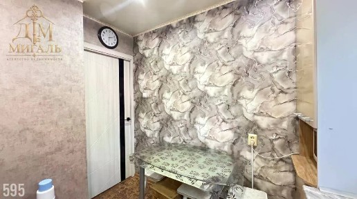 Продается 2-комн. квартира, 44,3 м²