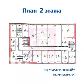 Продается арендный бизнес, 497 м²