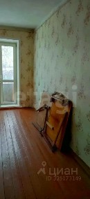 Продается 2-комн. квартира, 41 м²