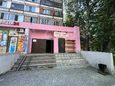 Продается 1-комн. квартира, 15,6 м²