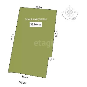 Продается 1-этажный дом, 64,1 м²