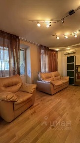 Продается 4-комн. квартира, 139,3 м²