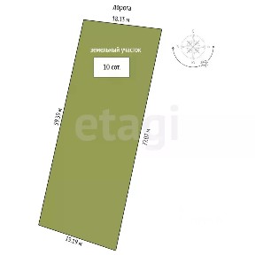 Продается участок, 10 сот.