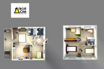 Продается 2-этажный дом, 157 м²