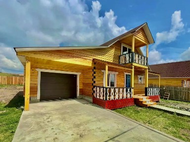 Продается 2-этажный дом, 160 м²