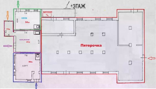 Продается здание, 580 м²