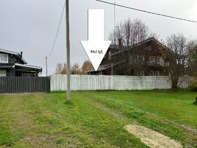 Продается 3-этажный дом, 210,2 м²