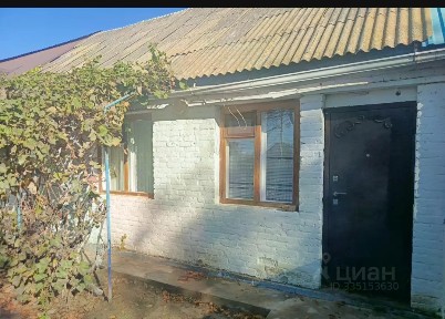 Продается 1-этажный дом, 90 м²