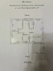 Продается 1-этажный дом, 110 м²