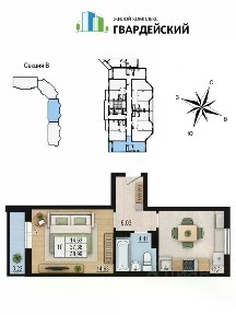 Продается 1-комн. квартира, 37 м²