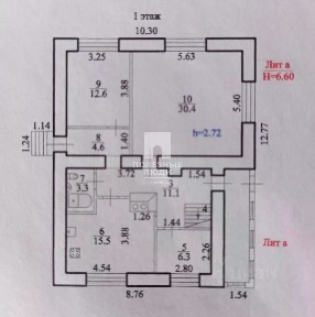Продается 2-этажный коттедж, 172 м²