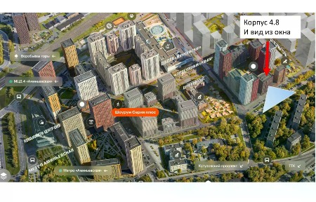 Продается 1-комн. квартира, 42,3 м²