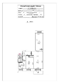 Продается квартира свободной планировки, 56,8 м²