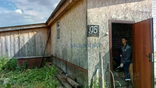 Продается 1-этажный дом, 45 м²