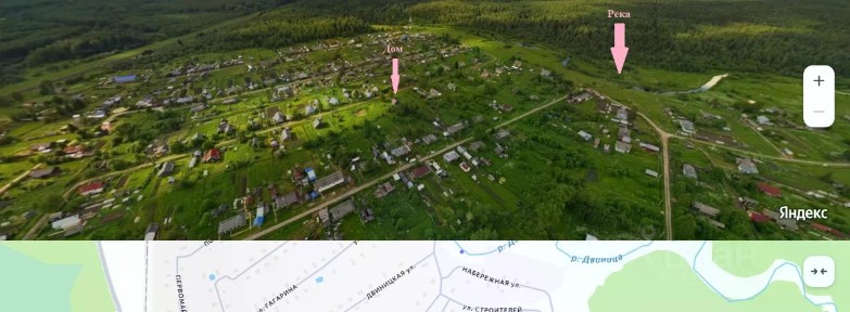Продается участок, 27 сот.