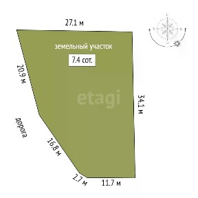 Продается участок, 743 сот.
