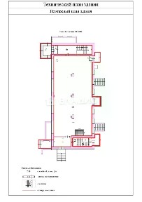 Сдается помещение свободного назначения, 55 м²