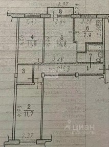 Продается 3-комн. квартира, 60 м²