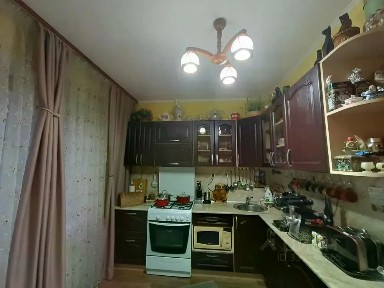 Продается 1-комн. квартира, 36,7 м²
