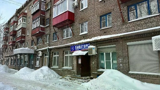 Продается помещение свободного назначения, 130 м²