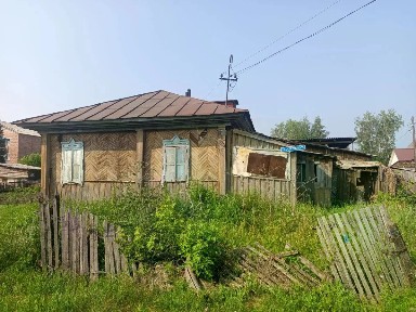 Продается квартира свободной планировки, 24,1 м²