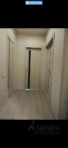 Продается 1-комн. квартира, 47 м²