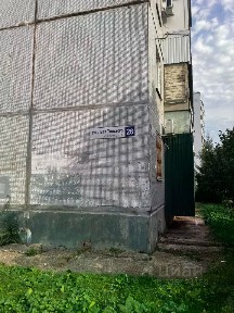Продается 2-комн. квартира, 47,1 м²