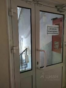 Продается помещение свободного назначения, 53,4 м²