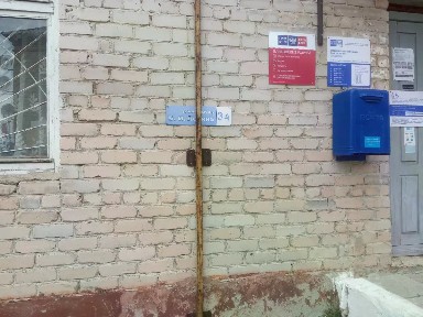 Продается помещение свободного назначения, 11,3 м²