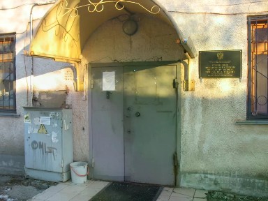 Сдается помещение свободного назначения, 7,3 м²