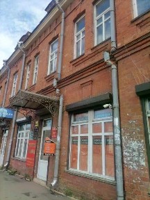 Сдается офис, 23 м²