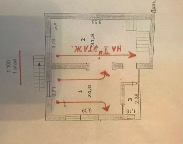 Продается торговая площадь, 116 м²