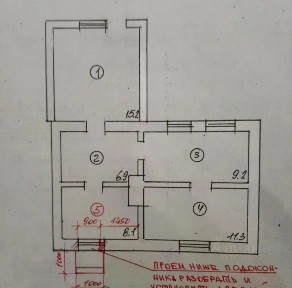 Продается 1-этажный дом, 50,7 м²