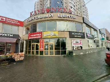 Сдается помещение свободного назначения, 120,8 м²