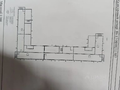 Сдается помещение свободного назначения, 270 м²