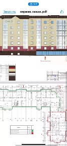 Сдается помещение свободного назначения, 800 м²