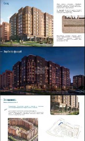 Продается 2-комн. квартира, 53,36 м²