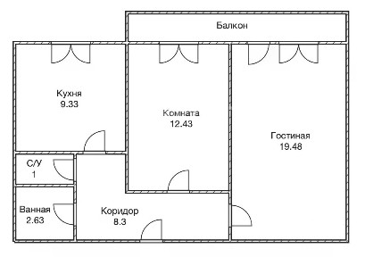 Продается 2-комн. квартира, 53,2 м²