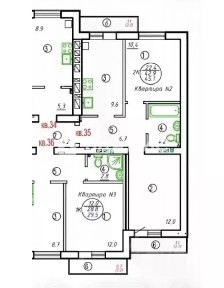 Продается 2-комн. квартира, 46,1 м²