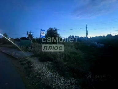 Продается участок, 10 сот.