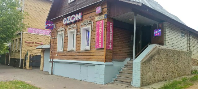 Костромская область, Кострома, ул. Маршала Новикова, 8
