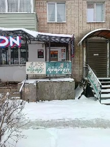 Сдается помещение свободного назначения, 60 м²