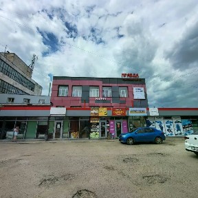 Сдается помещение свободного назначения, 544,7 м²